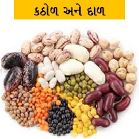 Pulses & Dals