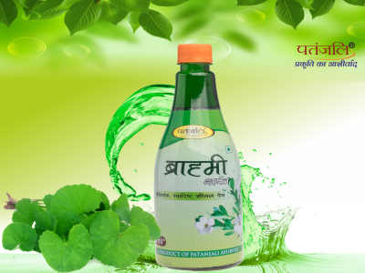 Shop Patanjali Brahmi Sharbat Online Patanjali gulab sharbat के फायदे (benefits): delivery at home online grocery shopping free home delivery in vadodara
