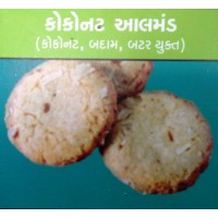 Das Coconut Almond Cookies