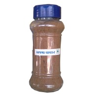 Spyran Ajma Powder