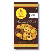 Gwalia Almond biscuit
