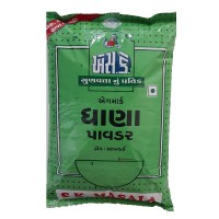 SK Dhana Powder (Coriander)