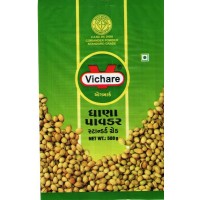 Vichare Dhana Powder