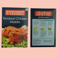 Everest Tandoori Chicken Masala