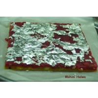 Mohan Mohini Halwa