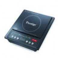 Prestige Induction Cook