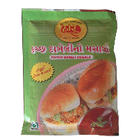 Shree Hari Katch Dabeli Masala