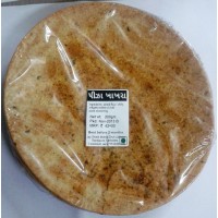 Jay Shakti Pizza Khakhara