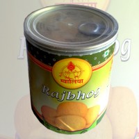 Gwalia Rajbhog
