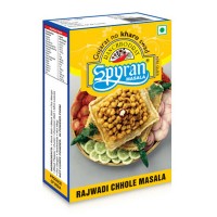 Spyran Rajwadi Chhole Masala