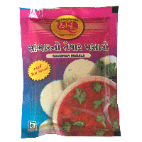 Shree Hari Sambhar Masala