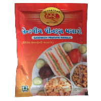 Shree Hari Sandwitch Peanuts Masala
