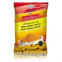 Shree Shankar Selam Turmeric Powder