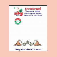 Shreeji Dry Garlic Chutani
