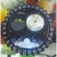 New World - Wall Clock
