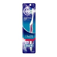Oral-B CAPH 7 Benefits 2s Value Pack (S/M)