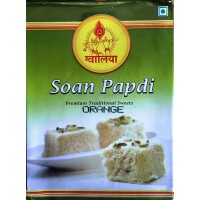 Gwalia Orange Soan Papdi