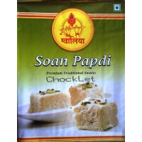 Gwalia Chocolate Sohan Papdi