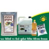 Anand Cottonseed Oil