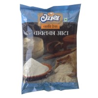Gaay Chhap Rice Flour