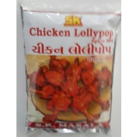 SK Chicken Lollypop Mix