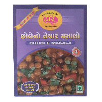 Shree Hari Chole Masala 