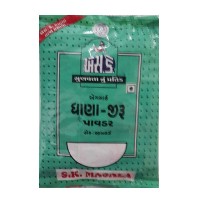 SK Dhana Jiru (Coriander & Cumin)