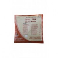 Patanjali DIVYA PEYA (Herbal Tea)