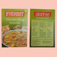 Everest Kitchen King Masala