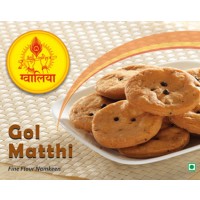 Gwalia Gol Mathi