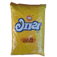Gaay Chhap Turmeric Powder