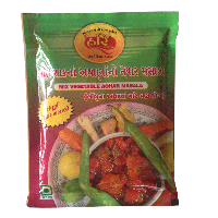 Shree Hari Mix Shak Pickle Masala