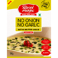 Rasoi Magic Jain Methi Mutter