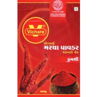 Vichare Kumthi Chilli Powder