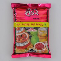 Shree Shankar Pickle Masala (Sweet)