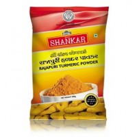 Shree Shankar Rajapuri Turmeric Powder