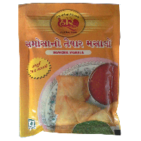 Shree Hari Samosa Masala