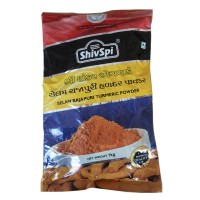 Shree Shankar Selam Rajapuri Turmeric Powder 