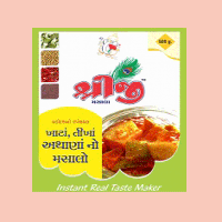 Shreeji Hot & Spicy Pickle Masala