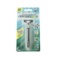 Gillette Vector Plus Razor