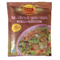 Shree Hari Vej Biryani Pulau Masala