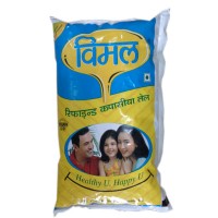 Vimal Cottonseed Oil